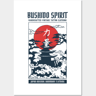 Bushido Spirit Samurai Ronan Japanese Hip Harajuku Temple Posters and Art